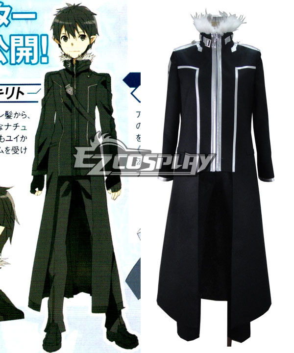 ITL Manufacturing Sword Art Online (Extra Edition) Kirito Cosplay Costume