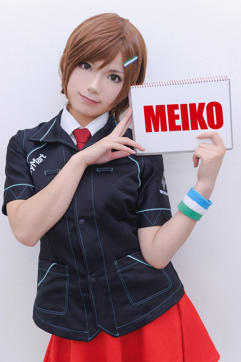 ITL Manufacturing Vocaloid Family Mart Meiko Cosplay Costume
