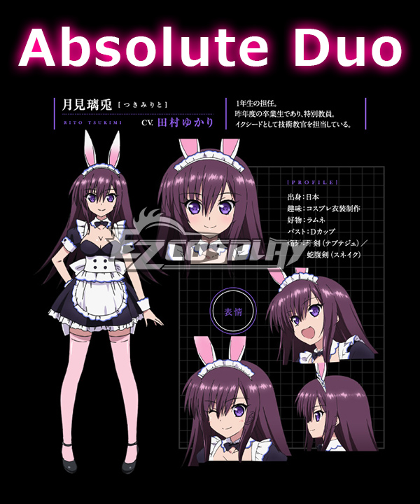 ITL Manufacturing Absolute Duo Tito Tsukimi Cosplay Costume