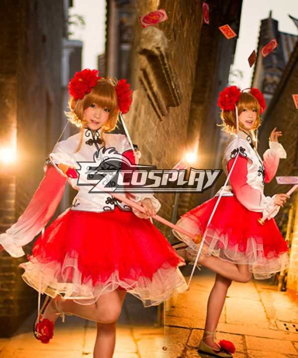 ITL Manufacturing Cardcaptor Sakura Sakura Cosplay Costume