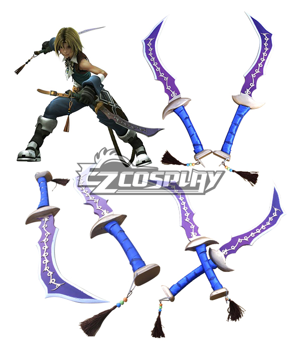 ITL Manufacturing Dissidia Final Fantasy Zidane Tribal Cosplay Weapon
