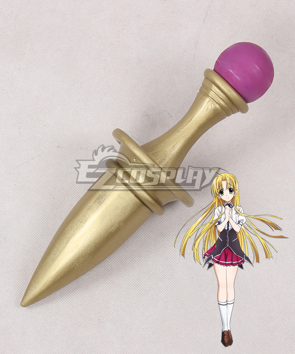 ITL Manufacturing High School DxD BorN Asia Argento Artifact Cosplay Weapon Prop