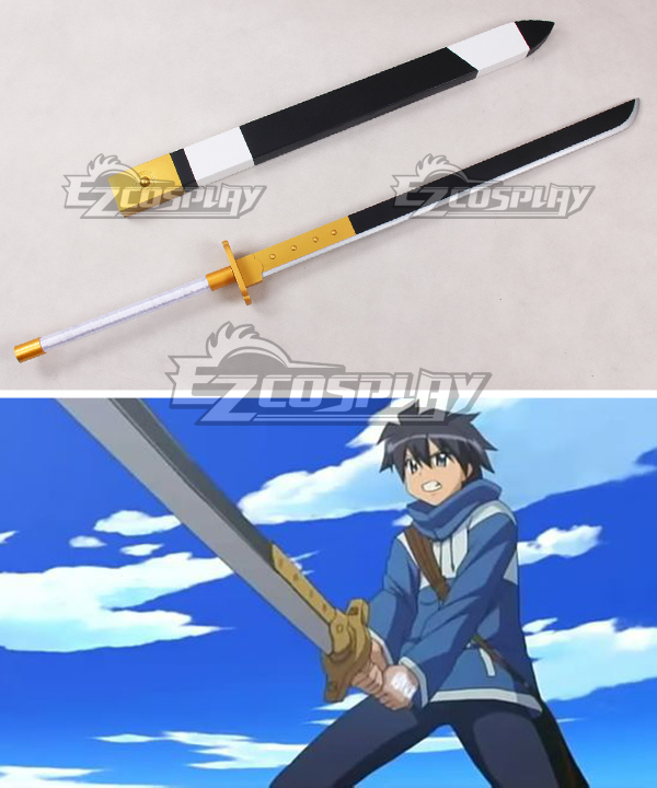 ITL Manufacturing The Familiar of Zero Hiraga Saito Derufuringa Sword Cosplay Weapon Prop