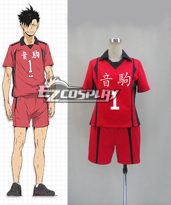 ITL Manufacturing Haikyu!! Nekoma High School No.5 Kenma Kozume or No.1 Nekoma Volleyball Jersey Cosplay  Costume