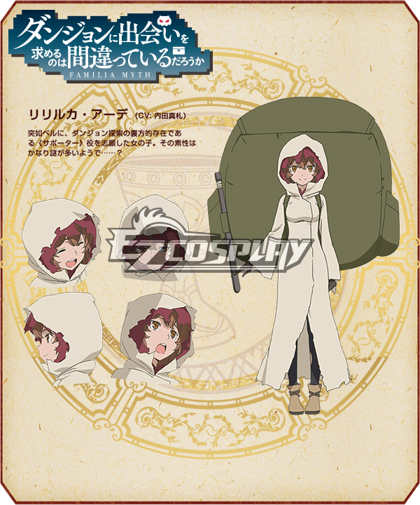 ITL Manufacturing DanMachi Is It Wrong to Try to Pick Up Girls in a Dungeon? Liliruka Aade Cosplay Costume