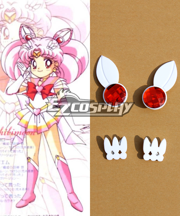 ITL Manufacturing Sailor Moon S Chibi Usa Sailor Chibimoon Small Lady Cosplay Accessories