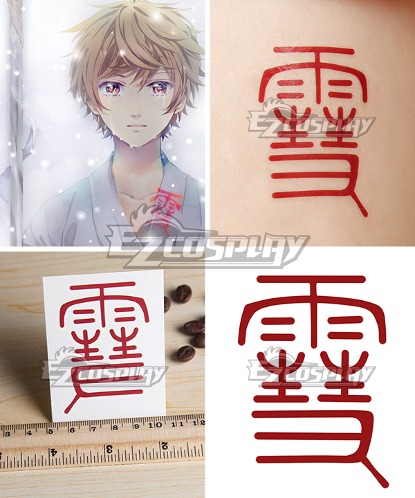 ITL Manufacturing Noragami Aragoto Yukine Tattoo stickers Cosplay Accessory Prop