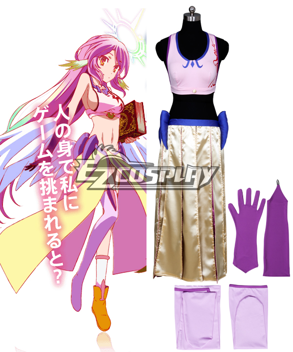 ITL Manufacturing No Game No Life Jibril Cosplay Costume
