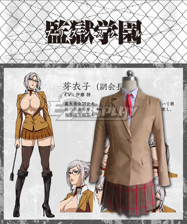 ITL Manufacturing Prison School Purizun Sukuru Meiko Shiraki Cosplay Costume