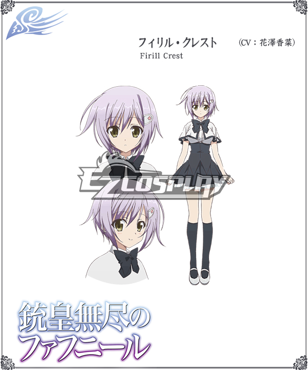 ITL Manufacturing Unlimited Fafnir Firill Crest Cosplay Costume