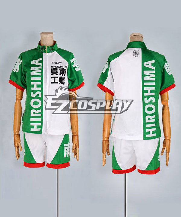 ITL Manufacturing Yowamushi Pedal Green and White Sportwear Cosplay Costume