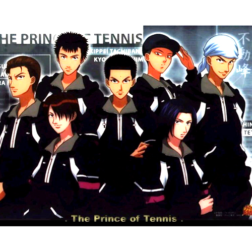 ITL Manufacturing The Prince of Tennis Cosplay Fudomine Uniform EPT0003