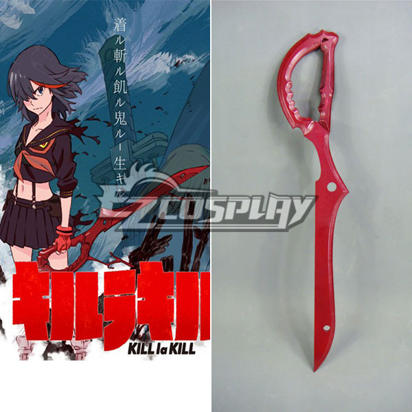 ITL Manufacturing Kill la Kill Ryuko Matoi Scissor Blade