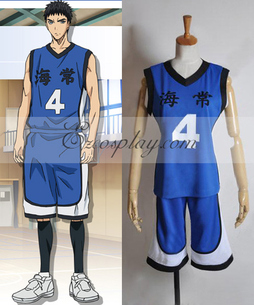 ITL Manufacturing Kuroko's Basketball Yukio Kasamatsu Cosplay Costume