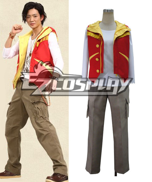 ITL Manufacturing Kyoryuger KING  Cosplay Costume (Vest only)