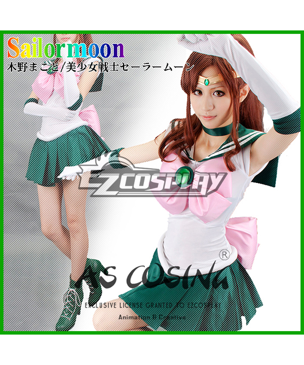 ITL Manufacturing Sailor Moon Kino Makoto Sailor Jupiter Cosplay Costume - Deluxe Edition