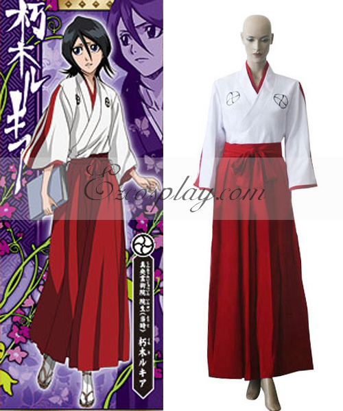 Bleach Shinigami Academy Girl Kimono Cosplay Costume - Kamigami no Aso1
