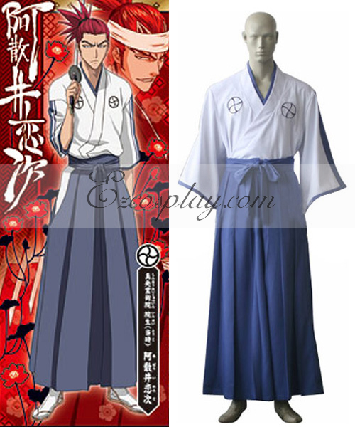 Bleach Shinigami Academy Men’s Kimono Cosplay Costume - Proficient863